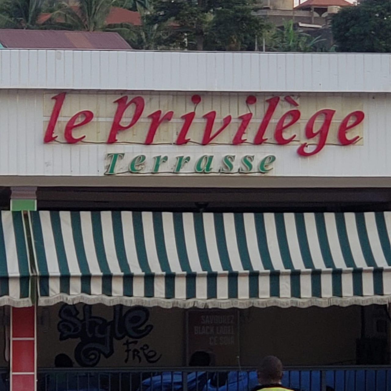 Le Privilège Odza